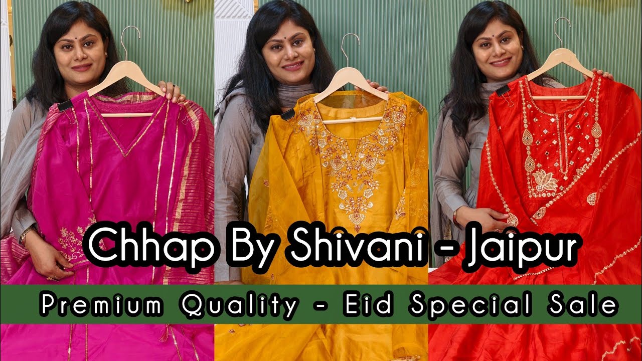 💞The Ultimate Eid Wardrobe - Uncovering Super Eid Sale On Designer Suits From Chhap By Shivani 💞