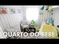 Tour pelo quarto do bebê | Lia Camargo