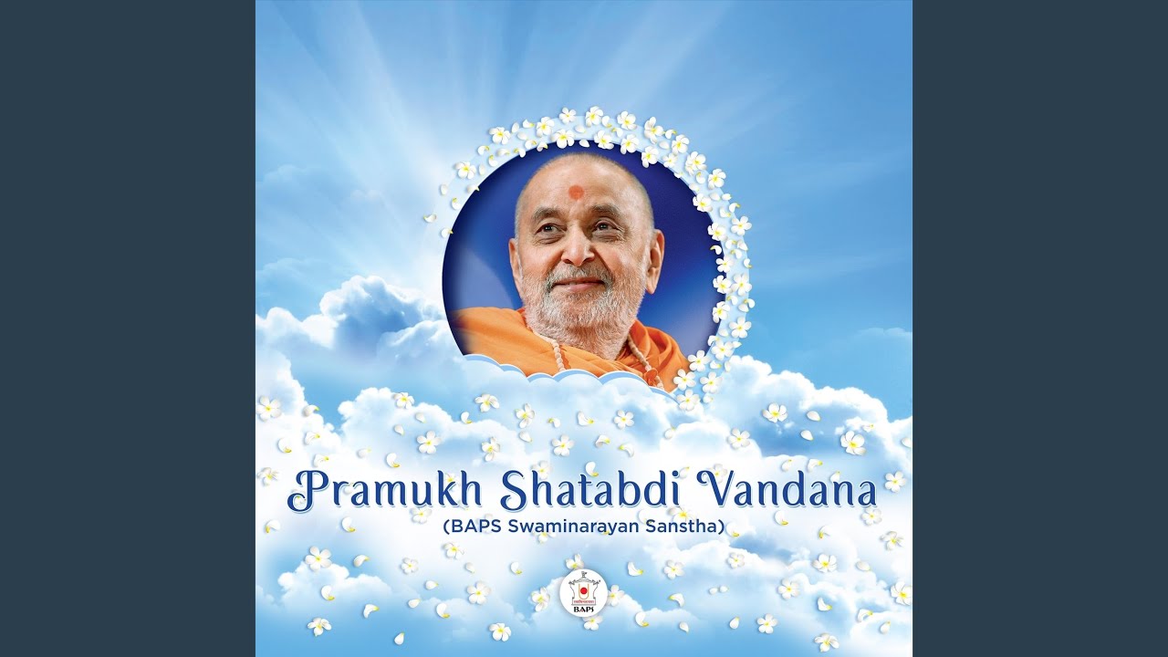 Eva Pramukh Swami Maharaj