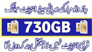 Stark vpn 1 click connect Jazz free internet/jazz free internet stark vpn problems solve screenshot 5