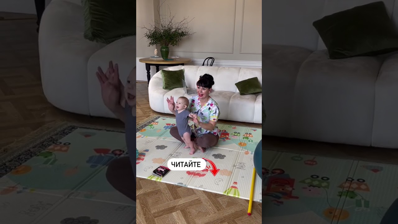 КОГДА МОЖНО СТАВИТЬ НА НОЖКИ?!