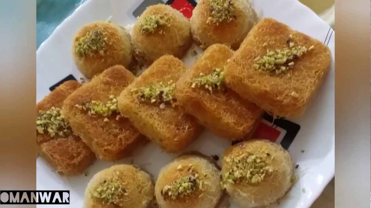 كرات الكنافة وكب الكنافة باسهل طريقة واروع نتيجة