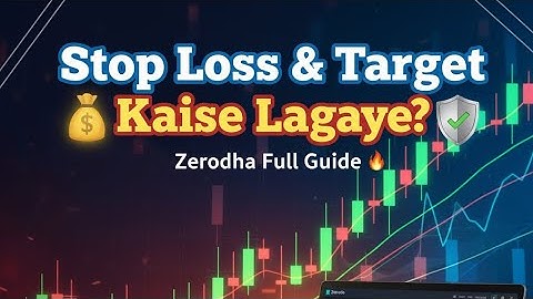 How to Set Stop Loss & Target in Zerodha | Complete Guide for Beginners 🔥 #viral