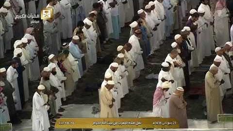 تلاوة رائعة من الشيخ د. ماهر المعيقلي لآواخر سورة البقرة و سورة الإخلاص || مغرب السبت ٢٣-٤-١٤٣٨هـ