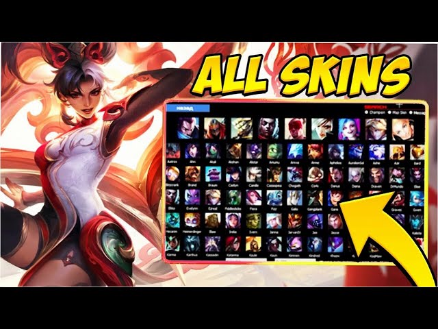 Pueden banearte por utilizar skins personalizadas en LoL?