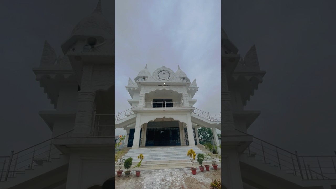 Anukul Thakur Mandir 🙏 Katihar || Mini Vlog || 