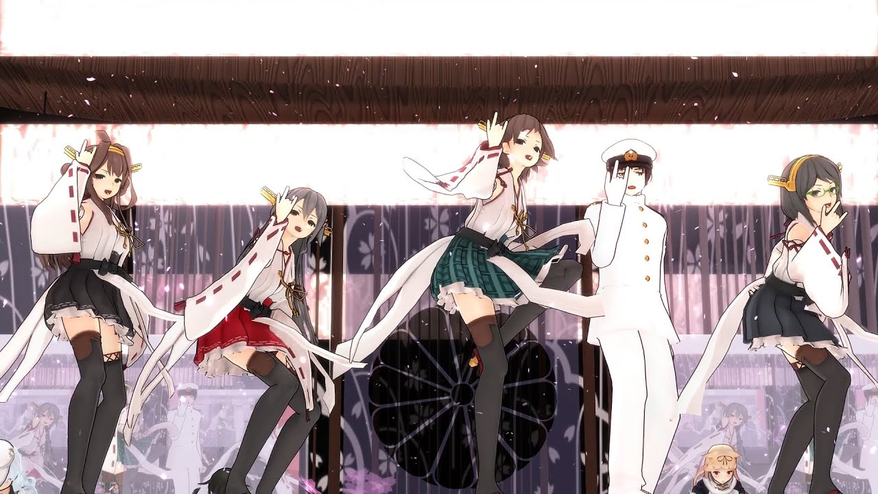 【MMD艦これ】提督と金剛型四姉妹で「一騎当千」【カメラ配布】【FullHD・60fps】