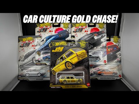 Hot Wheels Japan Historics 5 FIRST LOOK | 10 Years of Car Culture