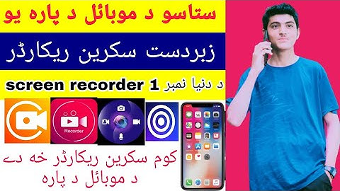 best screen recorder for mobile