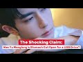 The Shocking Claim Was Yu Menglong : Was Yu Menglong's Stomach Cut Open for A USB Drive?