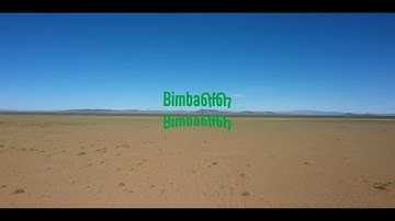 Bimba (Official MV) - NaraBara