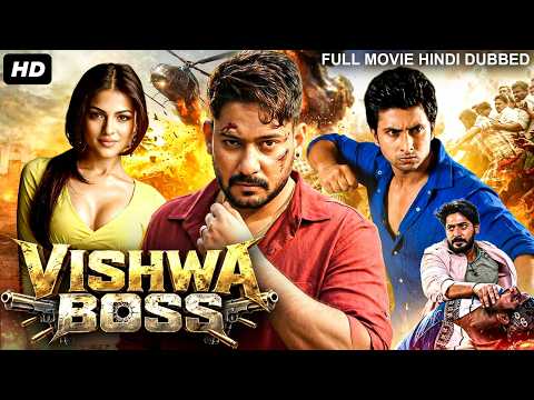 VISHWA BOSS - Hindi Dubbed Full Movie | Prajwal Devaraj, Tarun Chandra | South Action Movie