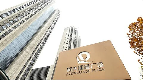 China Evergrande Faces Wind-Up Hearing in Hong Kong - DayDayNews