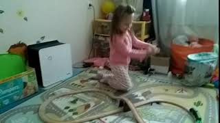 VID 20190202 112205 2