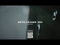 Океан Ельзи - Квіти мінних зон | Kvity minnykh zon (official video)