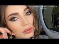 Свадебный макияж расстушеванная стрелка. Академия свадебных стилистов. Wedding makeup tutorial