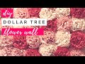 DIY Dollar Tree Tissue Paper Flower Wall | Cheap $30 Paper Flower Wall