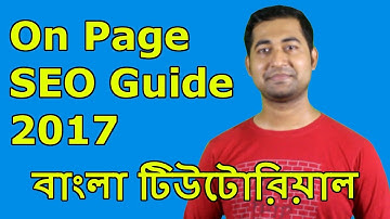 On page SEO Bangla Tutorial A to Z - How to Optimize Your Website Perfectly Step by Step