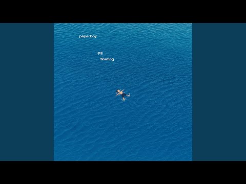 가지못한밤 auf YouTube ansehen 가지못한밤 auf YouTube ansehen