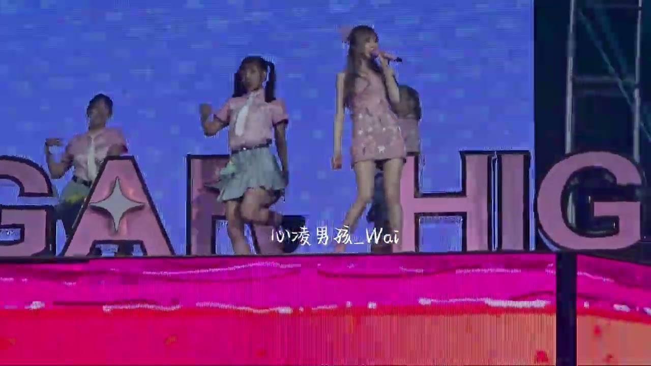 王心凌台北sugarhigh2.0演唱會最終章第二天＜Sugar High＞ #王心凌#王心凌台北演唱會#sugarhigh@cyndiwangoffical 