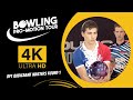 4K BPT QubicaAMF Masters Dinan Round 1