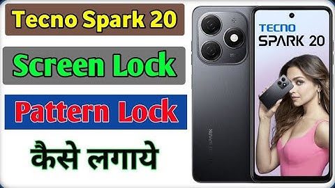 Tecno Spark 20 Me Pattern ,Pin & Password Lock kaise lagaye/How to Screen lock in Tecno spark 20