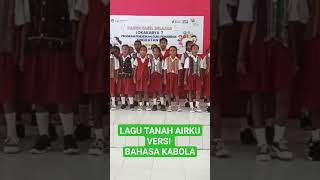Download Lagu Lagu Tanah Airku versi Bahasa Kabola, Alor - NTT MP3