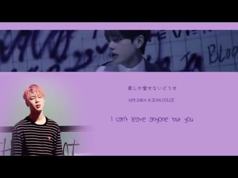 Bts 방탄소년단 防弾少年团 Run Japanese Ver Color Coded Kanji Romaji Eng Lyrics Youtube