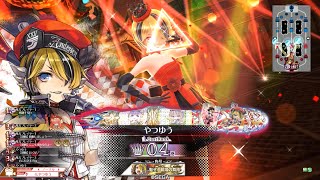 【WLW】EX5に昇格しました(ルカちゃんEX4)
