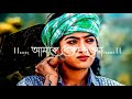 Bangla_Black_Screen_Status____Bangla_Sad_Status____Bangla_Whatsapp_Status____আম�%A