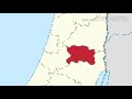 معلومات عن مدينة رام الله والبيرة 
