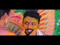 Raghu vamshi haldi ceremony  by mydreamproductionshr