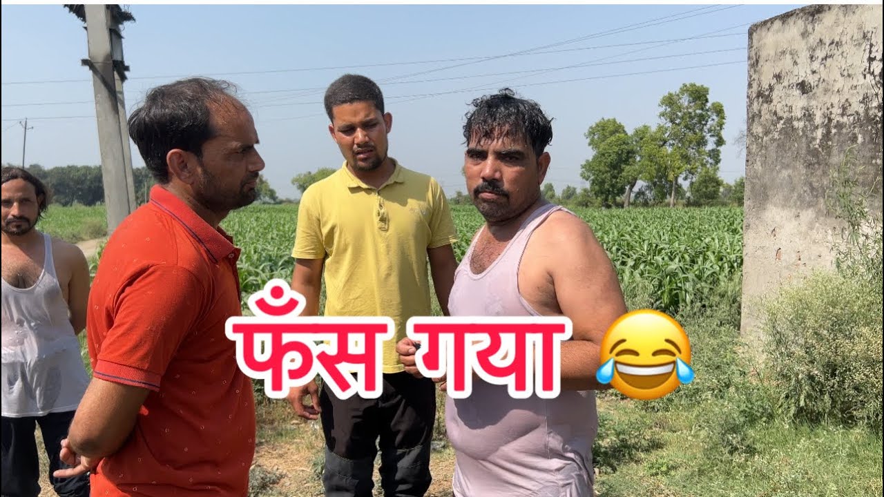 Fans gaya 😂😂😂