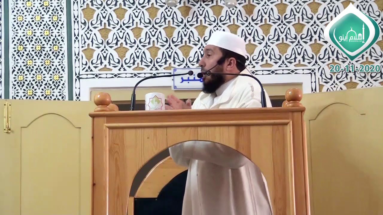 لا تفقد الأمل و إن ضاقت بك الدنيا - ذ.محمد بونيس