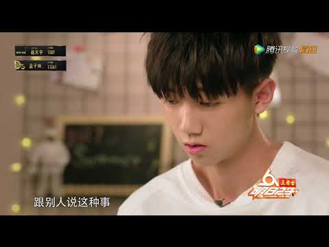 [明日花絮] 孟子坤私下竟是“孤独少年”？《十二月的奇迹》唱出故事