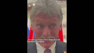 My daughter spoke Chinese first, then Russian! - Kremlin spox's stunning revelation