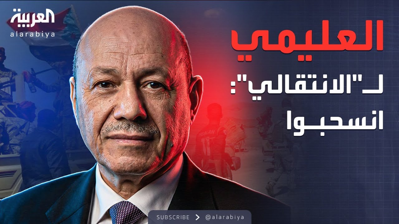 ������� ����� ������ ��� �������.. �������� ������ ���������: �������
 - نشر قبل 5 دقيقة