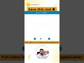 Imp Gap Challenge | Asked in Capgemini &amp; Cognizant😱