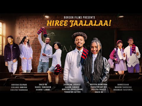 Hiree Jaalalaa Kutaa 30ffaa Hire Jalala New Afan Oromo Series Episode 30 