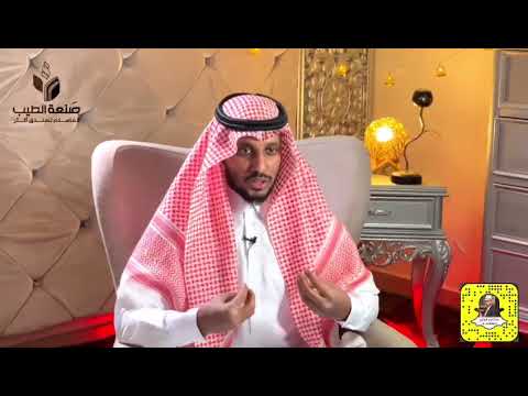 لاتعمق الجرح