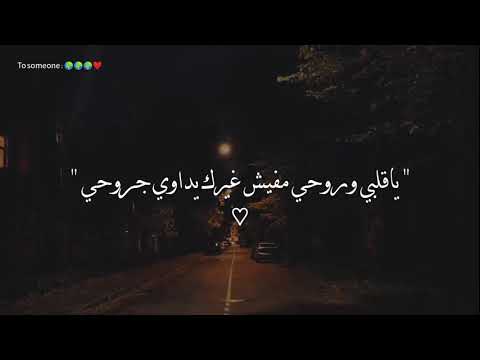 معايا  بهاء سلطان