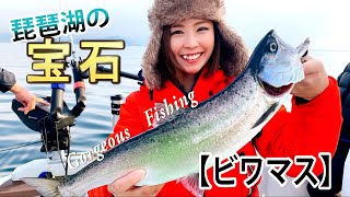 【ビワマス】最高級魚！琵琶湖の宝石を狙え！！サイズ盛りまくりは誰だ！？【トローリング】