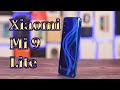 Обзор Xiaomi Mi 9 Lite опыт использования 3 месяца