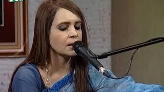 Amar bolar kichu chilo na - Amia Matin, NTV Aaj Shokaler gaan (আজ সকালের গান).
