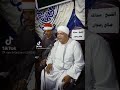 الشيخ محمد منتصر الدح أنا لها أنا لها من غير أحمد قالها 