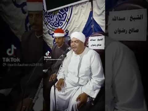 الشيخ محمد منتصر الدح أنا لها أنا لها من غير أحمد قالها 