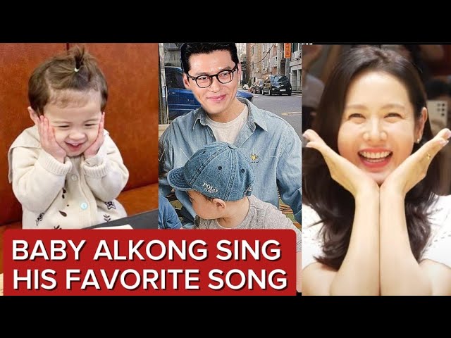 HYUN BIN PROUDLY SHARED + BABY ALKONG SING HIS FAVORITE SONG! - YouTube