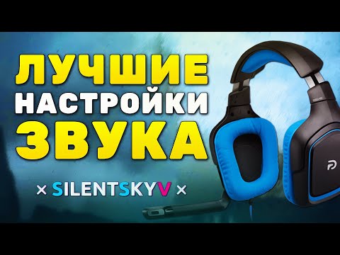 Video: Kuglasti Hypes COD Audio