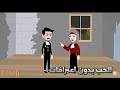 انا مش متخيل حتي يوم بدونك عالم الروايات توتا وماجي في لهيبك احترق بحبكم كلكم لايك اشتراك 