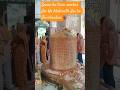 Savan Ka Teeshra Sombar Jai Ho Bholenath Jai Shivshankar Bhajan Mahadev Bholenath Shivshankar Savan Ka Teeshra Sombar Jai Ho Bholenath Jai Shivshankar Bhajan Mahadev Bholenath Shivshankar